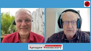 Андрей Пионтковский - обзор важнейших событий определяющих судьбу режима Путина @Андрей Пионтковский