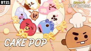 [BT21] SHOOKY's TINY RECIPE: CAKE POP