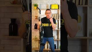 ТОП-3 пылесосов до 7000 рублей #shorts #бытоваятехника #пылесосы