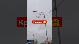 вертолёт