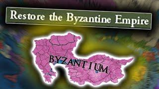 I formed the BYZANTINE EMPIRE!