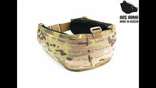 Ars Arma LTB (Light Tactical Belt)