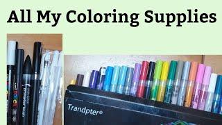 All my Colouring Supplies to date | Colouring for Grownups