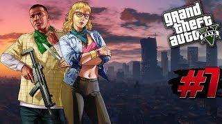 Grand Theft Auto V (GTA 5) Прохождение #7 ► Сюжетные задания ► Чудаки и незнакомцы