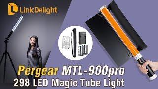 Linkdelight.com- Pergear MTL-900pro 298 LED Magic Tube Light Testing Video