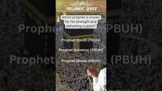 149 - 200 Islamic Quiz Questions and Answers