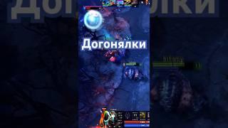 Как загнать в Тильт врага #dota #dota2 #дота2 #dotahighlights #дота2моменты #дотамемы #дота