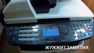 Kyocera жужжит, замятия. M2035dn/1130MFP/M2530dn/FS-1135MFP/FS-1120D, замятия, ремонт дуплекса.