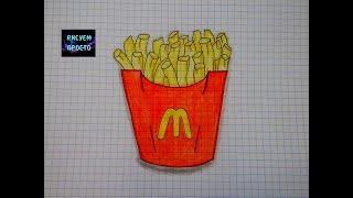 Рисую КАРТОШКУ ФРИ МАКДОНАЛЬДС/194/Paint French FRIES MCDONALD's