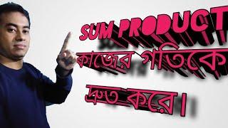 Computer কাজ মোবাইল দিয়ে করি।#babul Babul technology plus channel