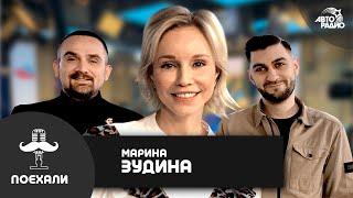 Актриса Марина Зудина: эротика в "Содержанках", уникальный дар Бурунова, реальная богемная жизнь