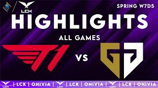 T1 vs GEN ALL GAMES Highlights | LCK 2025 Highlights | T1 vs Gen.G by Onivia