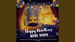 Happy Newyear Baba Shyam