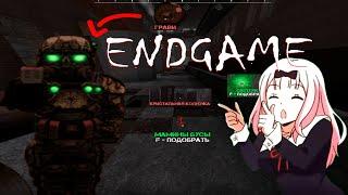 STALCRAFT | ТИПИЧНЫЙ ENDGAME? (розыгрыш 2кк)