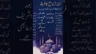 #music #arabic #love