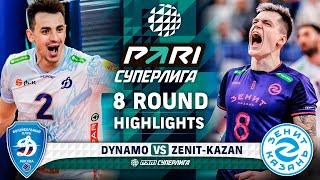 Dynamo vs. Zenit-Kazan | HIGHLIGHTS | 8 Round | Pari SuperLeague 2025