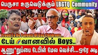 சித்ரா பௌர்ணமியில் நடக்கும் கொடுமைகள்.! சொல்ல வார்தையில்லை Dr Kantharaj About Transgender #lgbtq