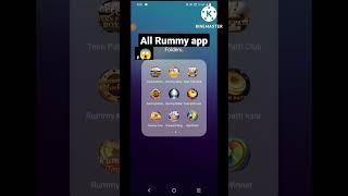 best all rummy app #shorts