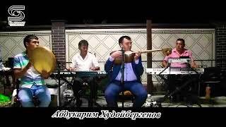 Abdukarim Xudaybergenov - O'lganimiz yuq (xizmatda) Абдукарим Худайбергенов - Улганимиз йук