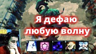 СОБРАЛ НЕРЕАЛЬНУЮ ИМБУ, КОТОРАЯ ДЕФАЕТ ЛЮБУЮ ВОЛНУ В CUSTOM HERO CHAOS! ПОТНОЕ ЛОББИ ПРОТИВ НЕКСУСА