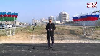 Groundbreaking ceremony for Astrakhan Business Center held in Baku