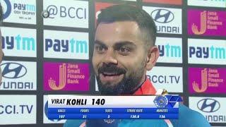 Virat Kohli 140 (107) vs West Indies 1st ODI 2018 Guwahati (Ball By Ball)