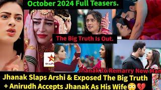 Jhanak Starlife October 2024 Full Teasers Update in English||Jhanak & Aniruddh