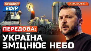 МІНА в київському метро️Удар по ВАЖЛИВОМУ об'єкту Брянщини️Важкі бої у Торецьку