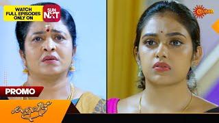 Kaliveedu - Promo | 07 Sep 2024 | Surya TV Serial