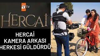 HERCAİ KAMERA ARKASI HERKESİ GÜLDÜRDÜ! HERCAİ 47. bölüm fragmanı