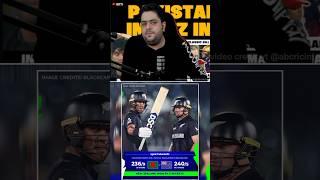 NZ Won by 5 Wicket  #ct2025 #cricket #nzvsban #bangladesh #india #championtrophy #abcricinfo