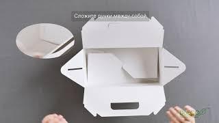 Инструкция по сборке универсального короба с ручками ECO Box with handles Doeco