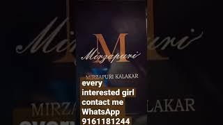 Tango live streaming