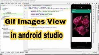 Gif View In Android Studio | gif image view in android