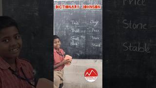 Dictionary Johnson - Learn English easily || PINNACLE