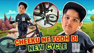 Cheeku Ne Todh Di New Cycle