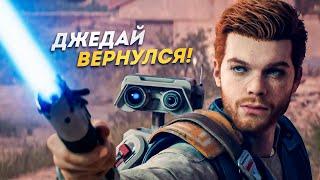 СПУСТЯ 2 ГОДА! Русская озвучка STAR WARS Jedi: Survivor! | SWEROK