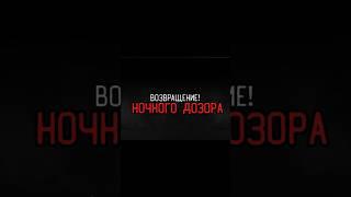 ЗАБРОШЕННЫЙ САНАТОРИЙ!