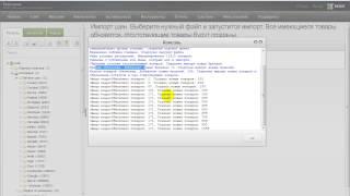 Импортер товаров для shopModx. Десятки тысяч товаров  на шаредхостинге? - легко!