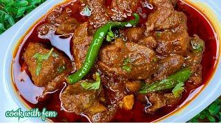 EASY MUTTON MASALA - Jo Na Khaye Wo Pashtaye - Sab Se Easy Best Aur Simple Recipe For Bachelors