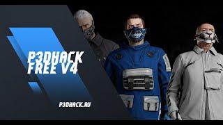 Payday 2 | MOD MENU | FREE | UPDATED | UNDETECTED 100% (OUTDATED)