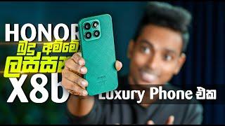 මෙච්චර ලස්සන එකක් 512GB එක්කම | Honor X8B in Sri Lanka