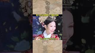 【甄嬛传】有多少人看過甄嬛傳的花絮，蔡少芬說國語真是太搞笑啦！#shorts #甄嬛传