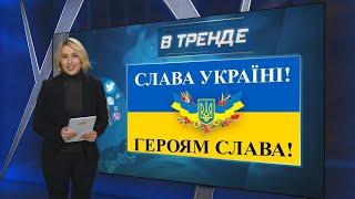 На роспредприятиях хлопки, в Уфе протесты, а Минюст РФ запретил украинскую символику | В ТРЕНДЕ