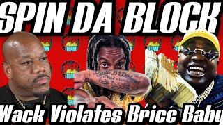 Wack100 Reacts To Peewee Longway BOOKED By The DEA 3 Days After Bricc Baby Left ATL & BLAZES Him