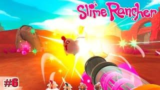 Slime Rancher: ЗОЛОТОЙ СЛИЗЕНЬ (СЧАСТЛИВАЯ ФЕРМА) (6 серия)