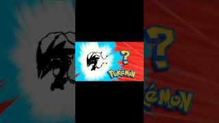 Whose that Pokemon #290