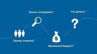 Телебегун. Заказать инфографику.