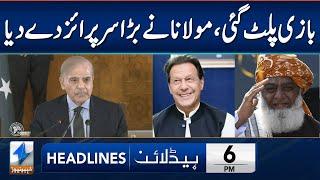 Fazal-ur-Rehman Gives Big Surprise | Headlines 6 PM | 10 Jan 2025 | Khyber News | KA1P