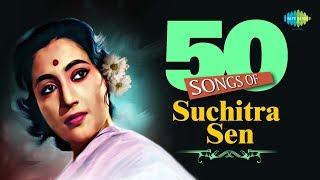 Top 50 Songs Of Suchitra Sen | 50 সংস অফ সুচিত্রা সেন | HD Songs | One Stop Jukebox